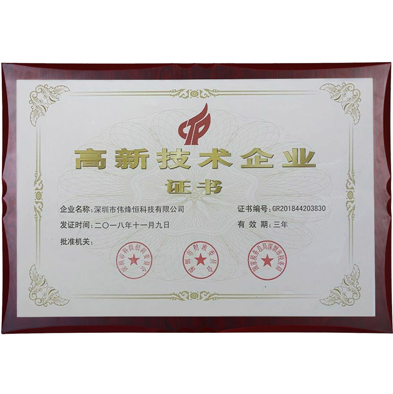 Paper Creasing Machine