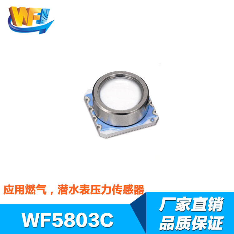 道頓 DC-1600WT 全自動(dòng)工業(yè)級冷裱覆膜機(jī)