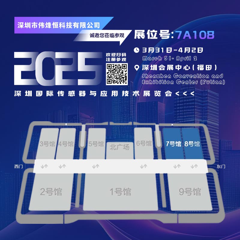 DC-5600DT全自動大平臺高速疊圖機